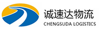 湖州到东明县物流公司